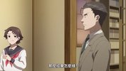 Z 中禅寺老师的灵怪讲义实录 老师会把谜题全都解开的 (2025) 剧情 悬疑 日韩动漫