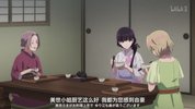 W 我的幸@福婚@约 第二季 わたしの幸せな結婚 第二期 (2025)  附真人版 第一季