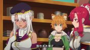 L 离开A@级队@伍的我，和从前@的弟子往迷@宫深处迈进  (2025)  日漫动画