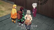 G 鬼灭之刃 锻刀村篇