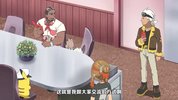 B 宝可梦地平线 4K高码率 [日番]