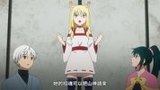 Z 战国妖狐 千魔混沌篇 (2024)【更新32+特别篇】【七月新番】