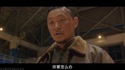 超异#能族