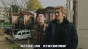 【日剧】正港男一匹