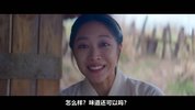 【韩剧】吞金