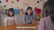 J 即使成@为大人 おとなになっても (2025) 爱情 同性 日剧
