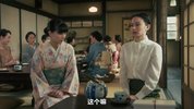 B 波@光和@煦，夫@妻良@辰 (2025) 剧情 日剧