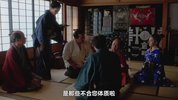Q 岂有此@理 ～茑@重繁华如@梦故事 【2025大河剧】日剧