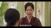 C 残酷的实习生 잔혹한 인턴 2023 火热在播韩剧