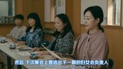 T 她们的犯罪