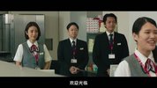 夏洛克的孩子们 电影版 シャイロックの子供たち 映画 2023