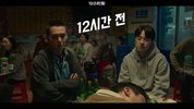 J 交易 거래 (2023) 犯罪惊悚 俞承豪 金东辉 刘洙彬