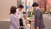 W 我继承了牛郎俱乐部 ホスト相続しちゃいました (2023) 12集全
