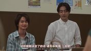 T 天@狗的厨@房 第二季 天狗の台所 Season2 (2024)【全10集】剧情 日剧