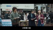 Z 真@实身份 正@体 (2024) 惊悚 犯罪 日本 电影