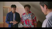 A 爱@情发@芽中 土@豆研@究所  감자연구소 (2025)  韩剧