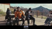 F 风之福岛 風のふく島 (2025) 【1080P】【日剧】