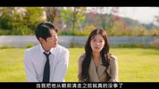 N 那家伙是黑炎龙 (2025)[韩国 喜剧 爱情][文佳煐 崔显旭]