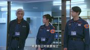 119紧急呼叫 119エマージェンシーコール (2025) 日剧