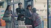 W 五十@岚夫妇是伪装的陌生人 五十嵐夫妻は偽装他人 (2025) 剧情 日剧