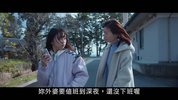 H 湖@畔的女@人们 湖の女たち (2024) 日本 惊悚 悬疑 电影