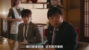 S 私@人银@行家 プライベートバンカー (2025)  日剧