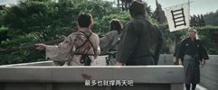S 十一人的贼@军 十一人の賊軍 (2024) 动作 战争 古装 电影