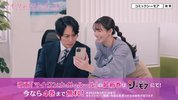 W 我的一@夜@情规则 マイ・ワンナイト・ルール (2025) 日剧