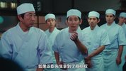 Y 遗产侦探 相続探偵(2025) 漫改 悬疑 日剧