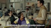 R 热点 ホットスポット (2025)  1080p【日剧】