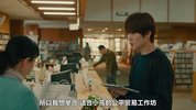 W 我的宝物 わたしの宝物 (2024) 【全10集】官方中字 【日剧】