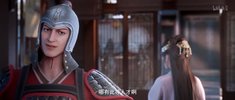Z 赘@婿 第二季 龙蛇篇 (2024) 【全16集】