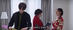 J 金牌客服董董恩