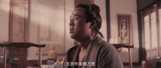 D 大@宋有奇@案 (2025) 【悬疑 探案】