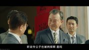 玩家2