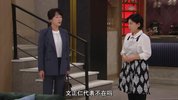 丑闻