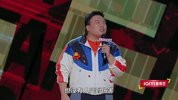 喜剧之王 单口季