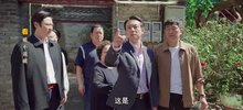 多丨大丨点丨事丨儿