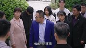 R 人 民 警察