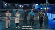 犯罪现场 零 (2025)