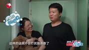 M梦想改造JIA
