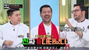 B 拜托了冰箱 냉장고를 부탁해 (2024)  【韩综】