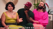 F 粉雄救兵 第九季 Queer Eye Season 9 (2024)