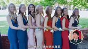 驻韩超富族 【韩综】 【亿万富豪】 【完结】