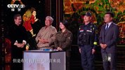 国家宝藏 第四季.2024.1080P.国语.中字