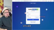 AI智能体搭建课