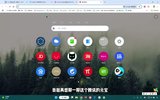 从零搭建DeepSeek+智能体&知识库
