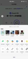 2025年税务师