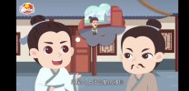 国学启蒙儿童早教视频大合集