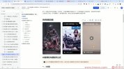 mksz760-AI零基础变现实战课，搞定10+变现场景与AIGC必备技能[完结]